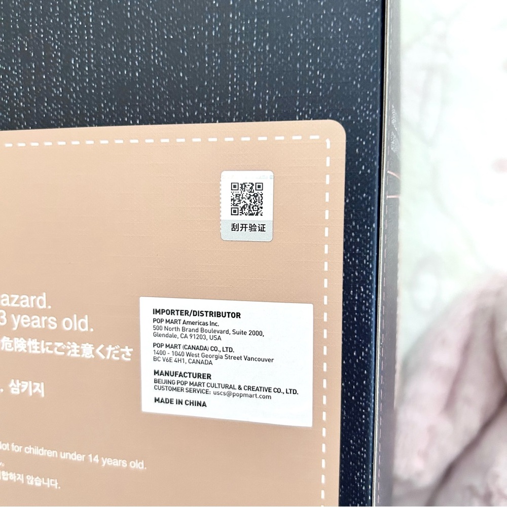 POP MART Labubu Fall in Wild Doll - Picture 5 of 9